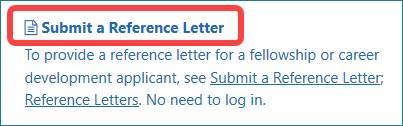 Submit a Reference Letter link on eRA Commons login screen